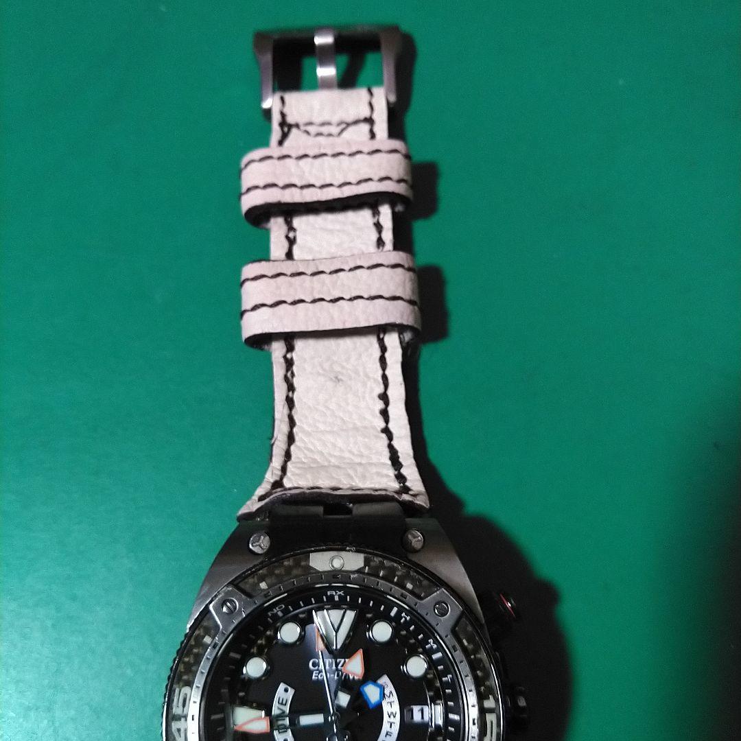 CITIZEN PROMASTER MARINE　Eco-Drive