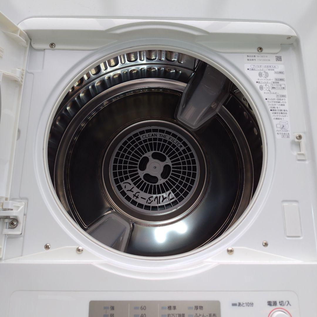 【美品】Panasonic NH-D603 電気式乾燥機 6kg 中古