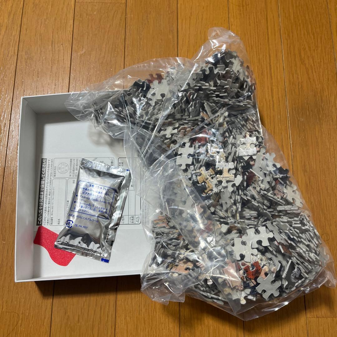 ハイキュー展　モザイクアートパズル　1000ピース