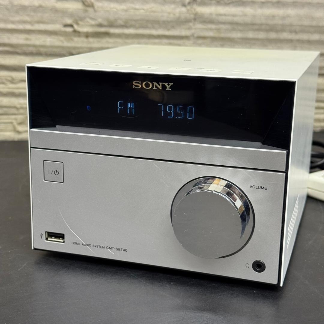 ☆SONY　マルチコネクトコンポ　HCD-SBT40　2015年製