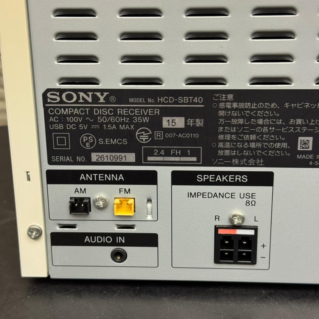 ☆SONY　マルチコネクトコンポ　HCD-SBT40　2015年製