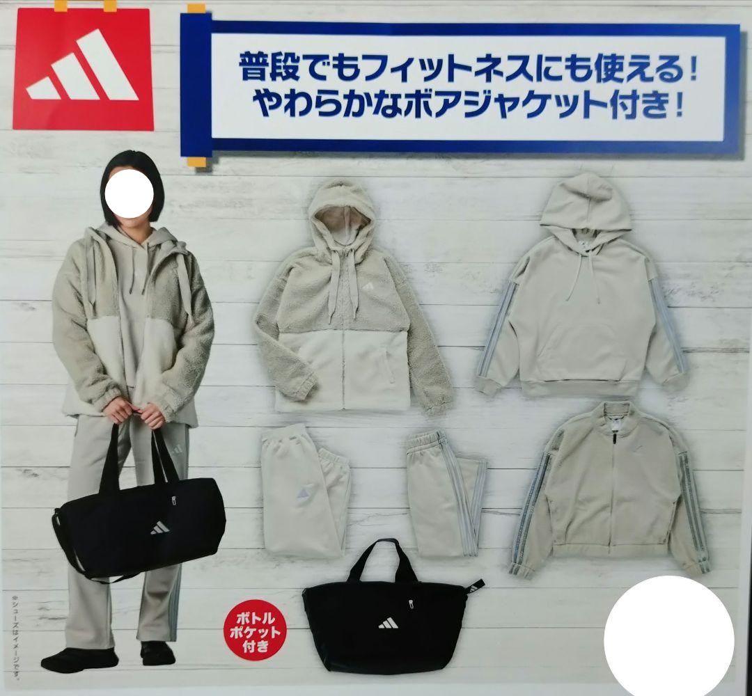 アディダス レディース 6点セット Mサイズ