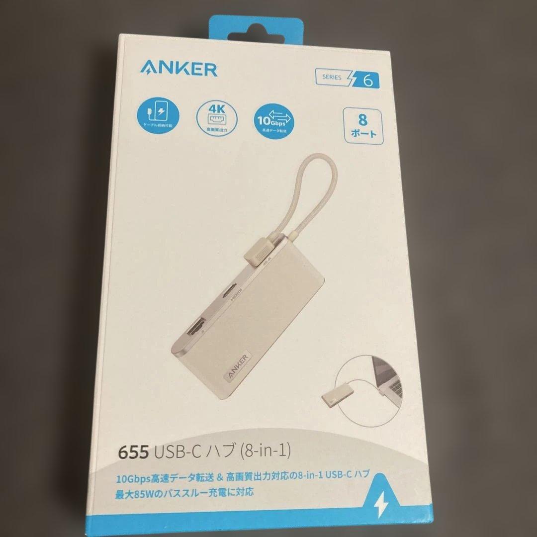 アンカー　Anker USB-バブ　8in1
