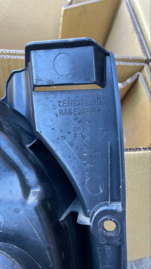 ハイエース200系　テールランプ左右　ジャンク品