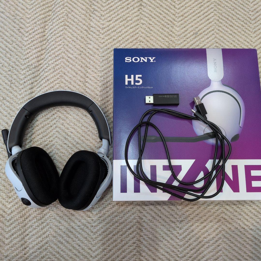 INZONE インゾーン H5 ヘッドセット