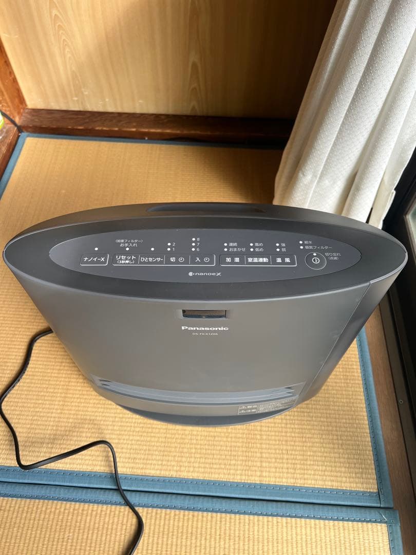 電気ヒーター Panasonic DS-FKX1206