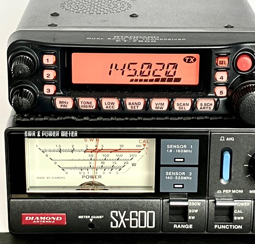 ヤエス FT-7900H 45w アマチュア無線機