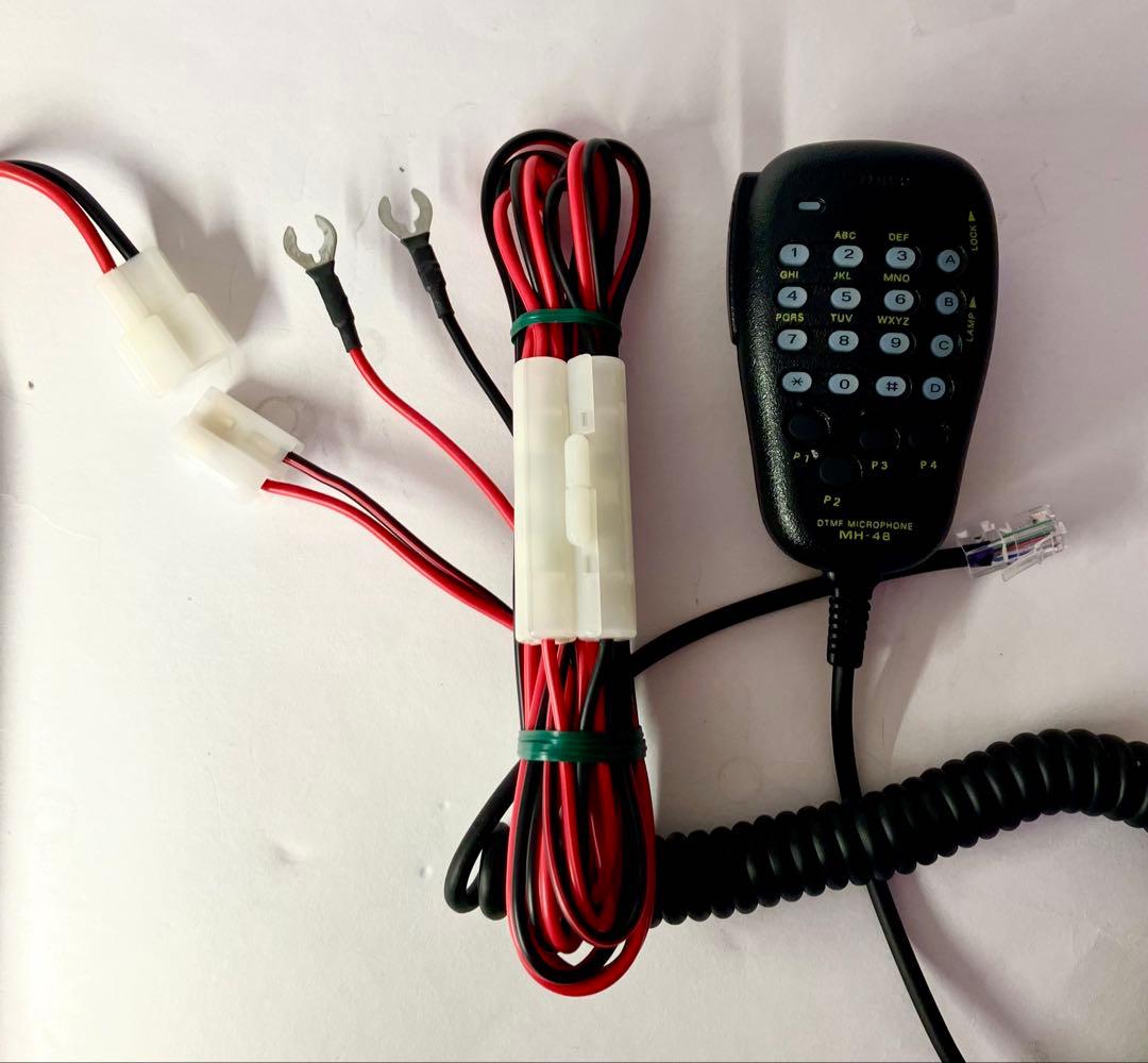 ヤエス FT-7900H 45w アマチュア無線機