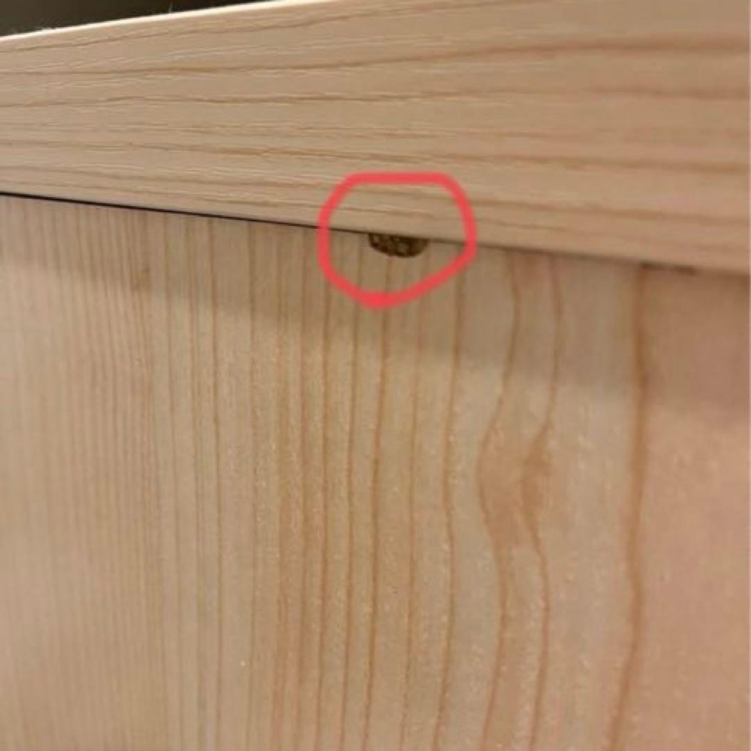 キッチンラック　レンジ台　食器棚　コンセント付　組み立て済み