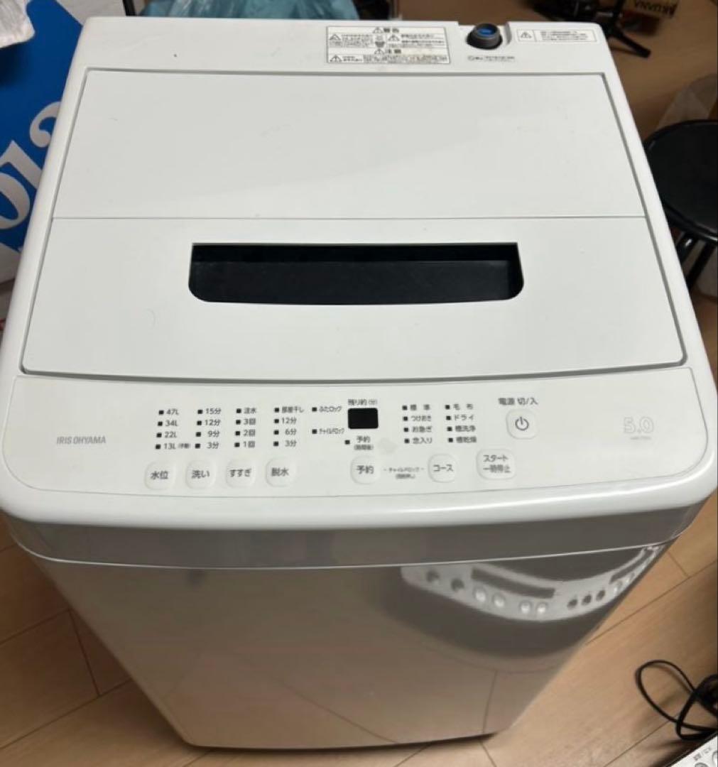 アイリスオーヤマ　全自動洗濯機　IAW-T504 2022 年製　5kg