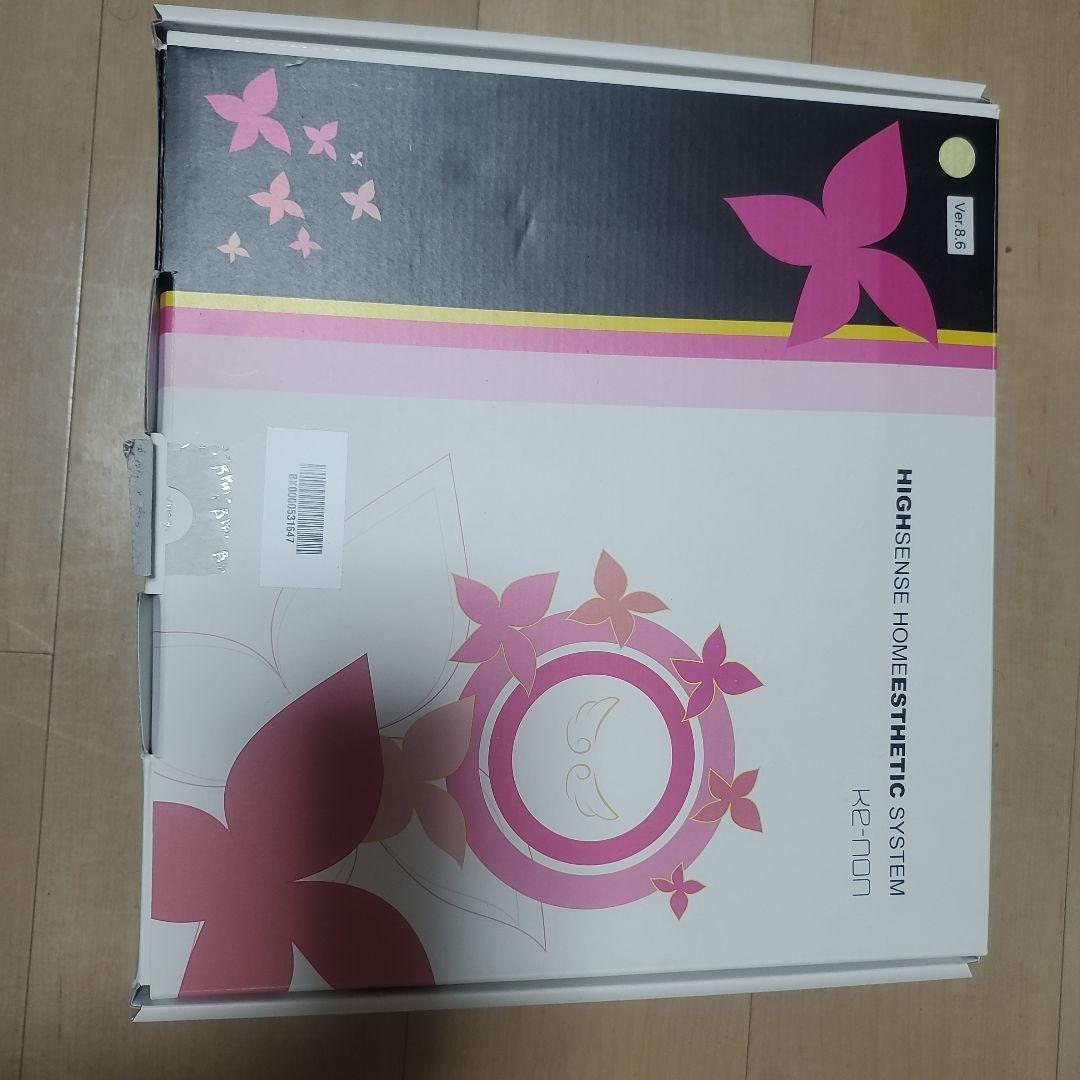 ケノン　家庭用脱毛器