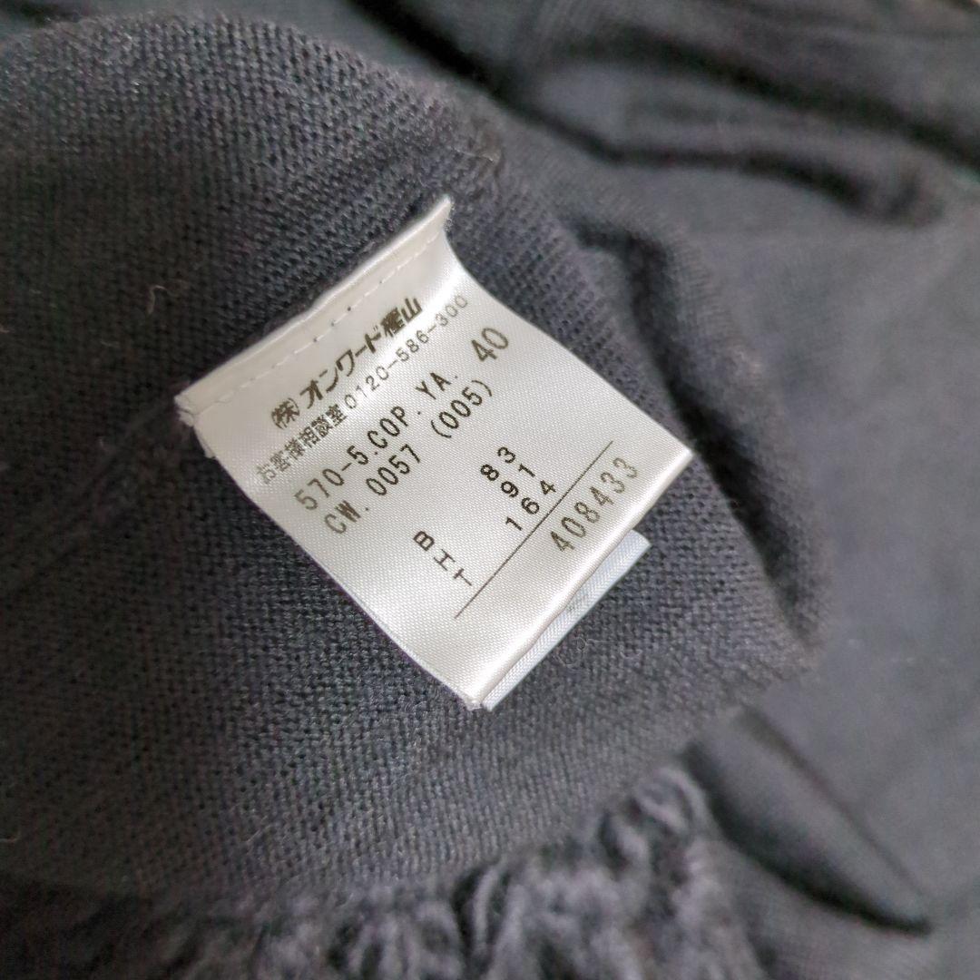 ジャンポールゴルチエ FEMME ブラック ニットワンピース ウール フリンジ