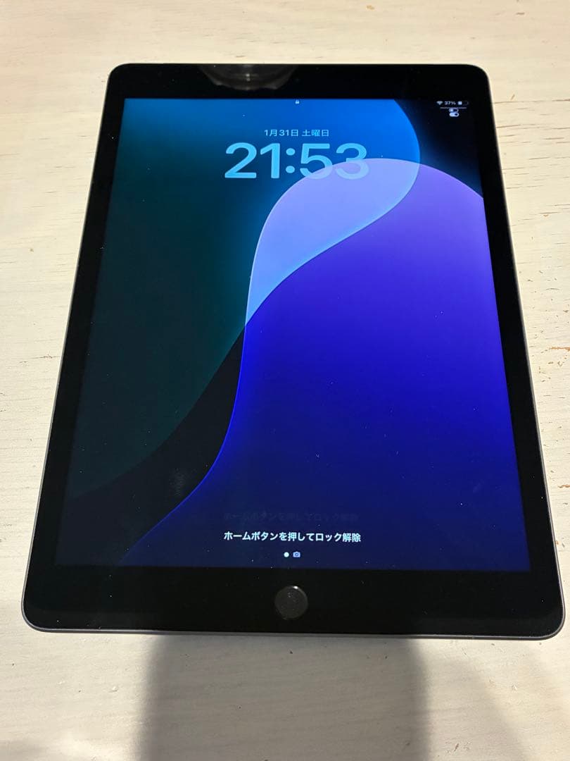 iPad 第7世代 32GB スペースグレイ　セルラーモデル