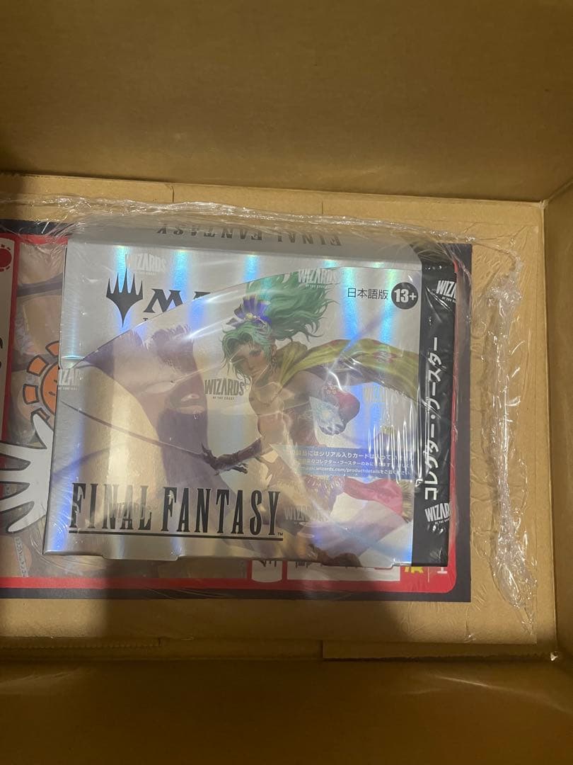 ファイナルファンタジーTCG マジック：ザ・ギャザリング 日本語版