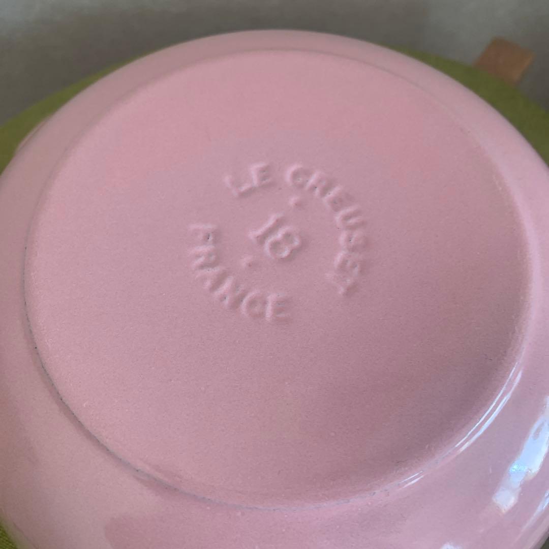 ルクルーゼ　マルミット　18cm