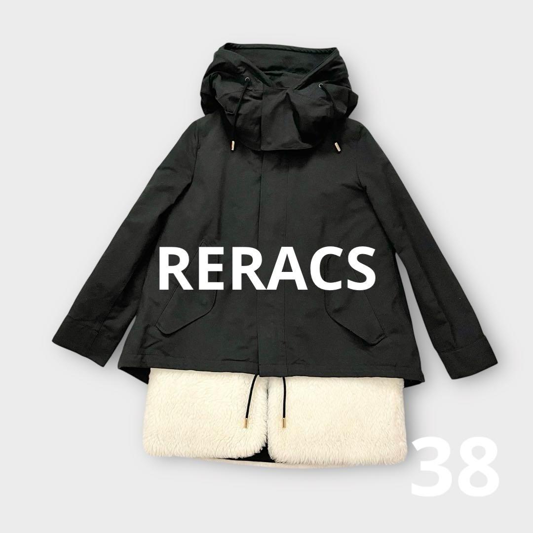 すみれリラクスreracsボアライナー付きモッズコート38