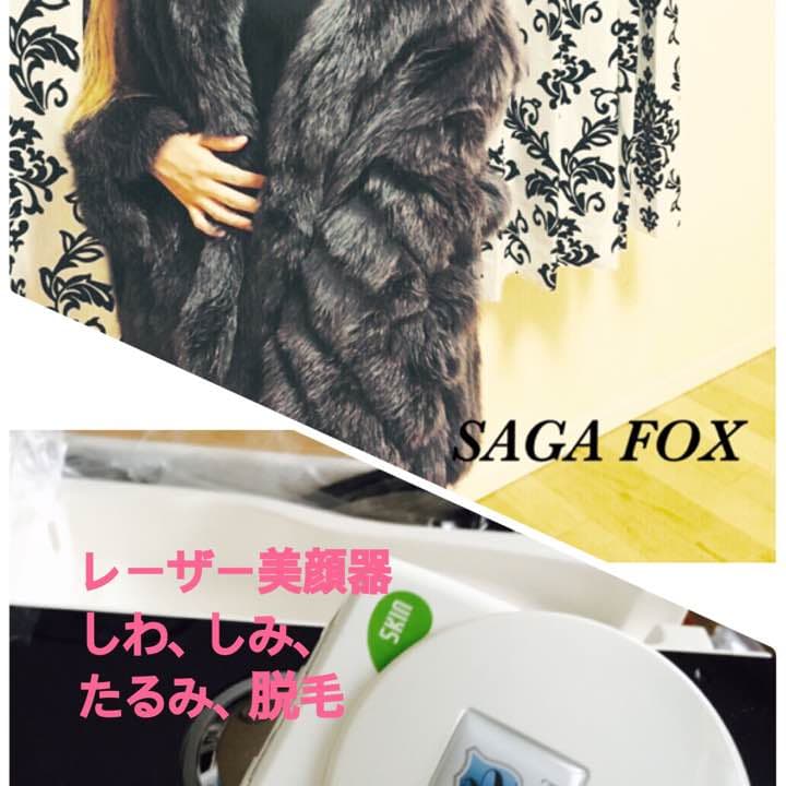 【明日まで限定】ニード家庭レーザー美顔器 FOX毛皮コート付き‼️