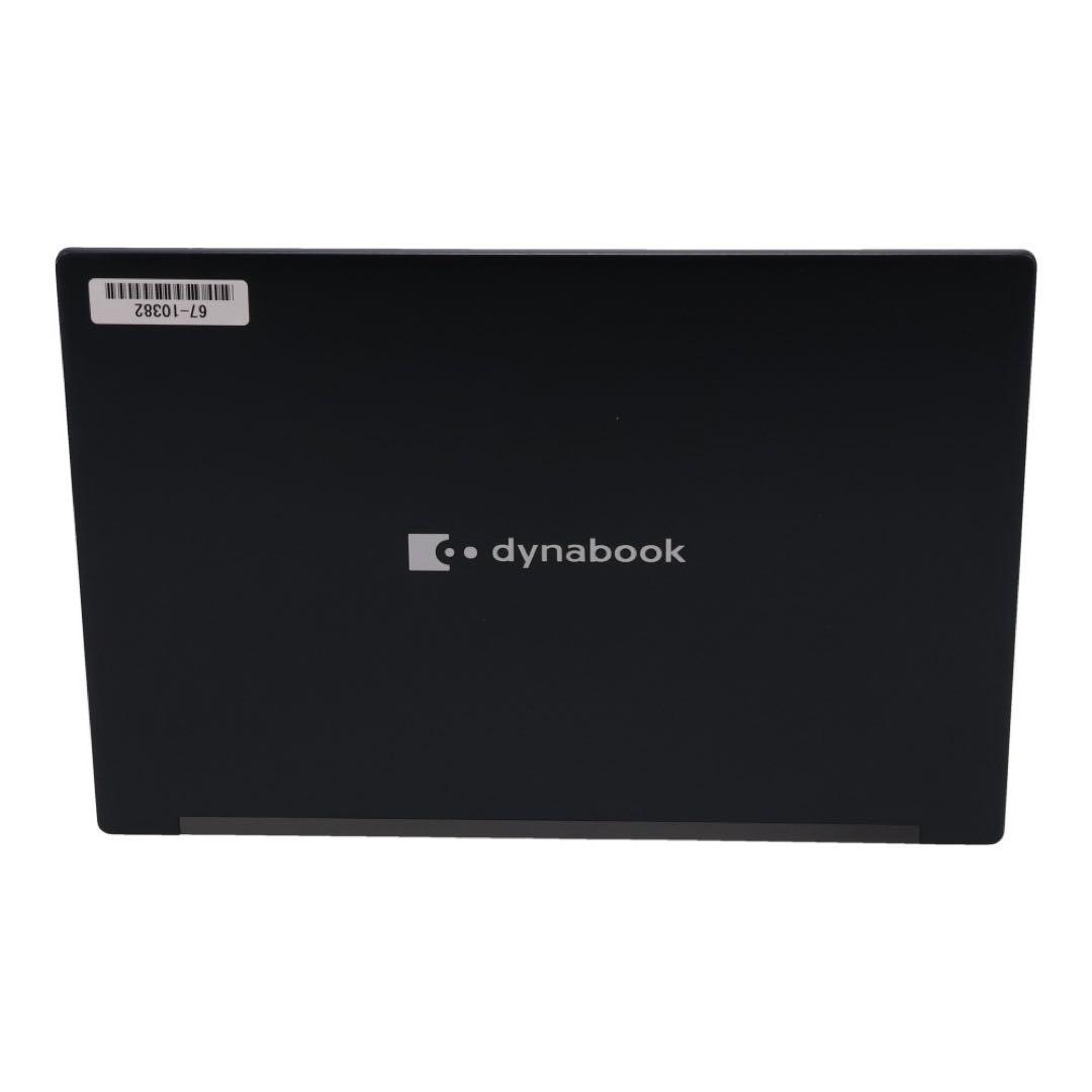 dynabook 第11世代i5/8GBモデル