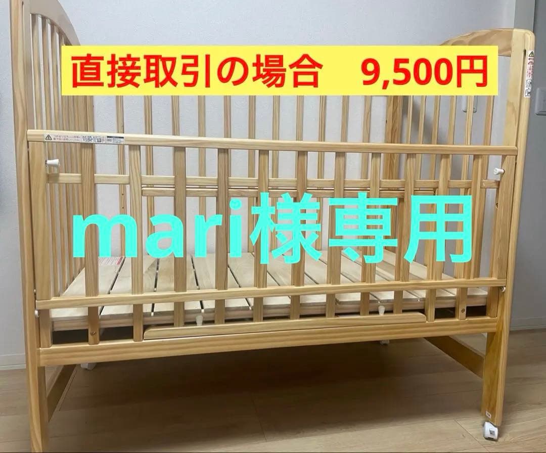 【美品】【直接受取可】KATOJI ベビーベッド　レギュラーサイズ