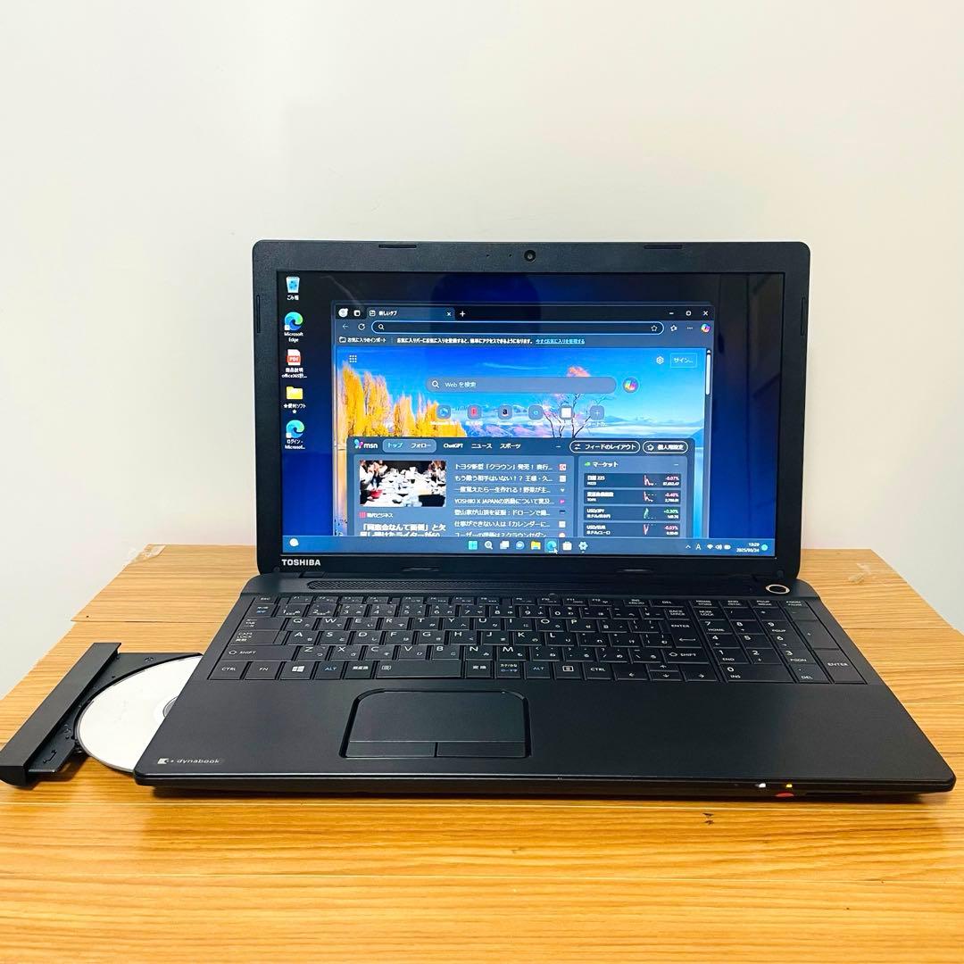 サクサクSSD東芝ノートパソコン　Windows11オフィスDVD