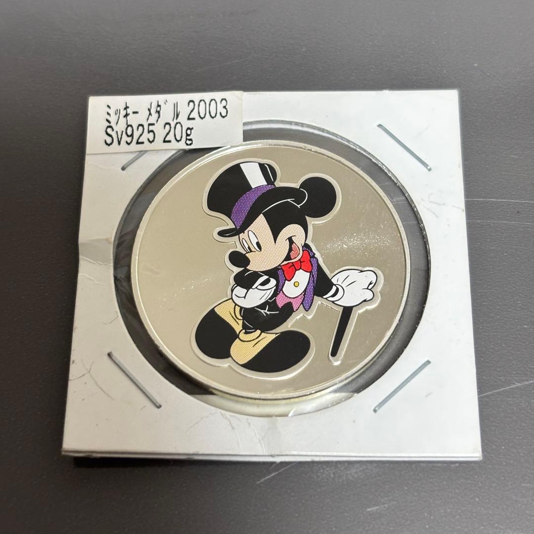 【ミッキーマウス】75周年 銀メダル 20g