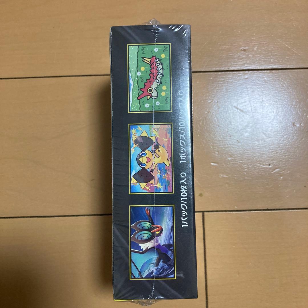 ポケカ メガハイクラスパックドリームex 1BOX