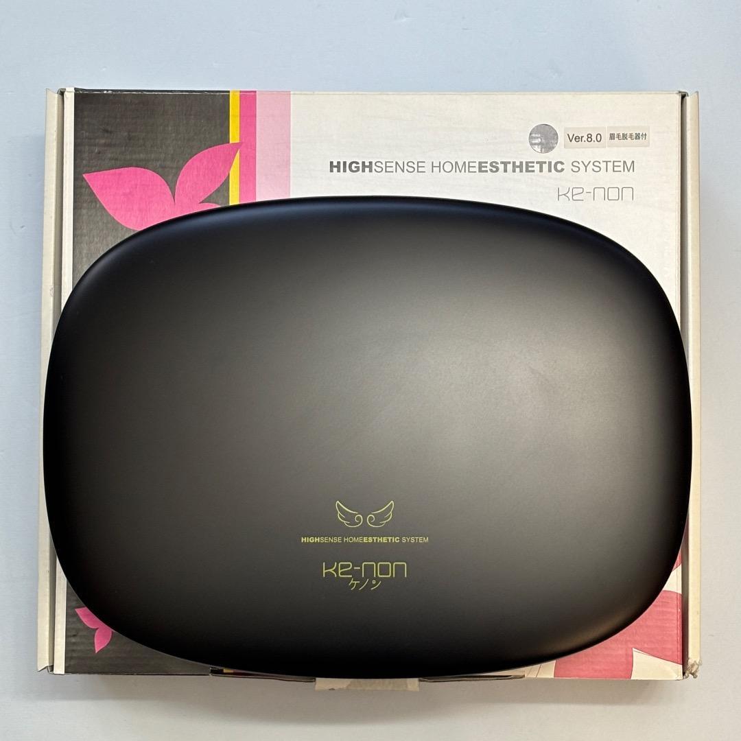 ケノン ver8.0 スーパープレミアムカートリッジ 眉毛器具付き