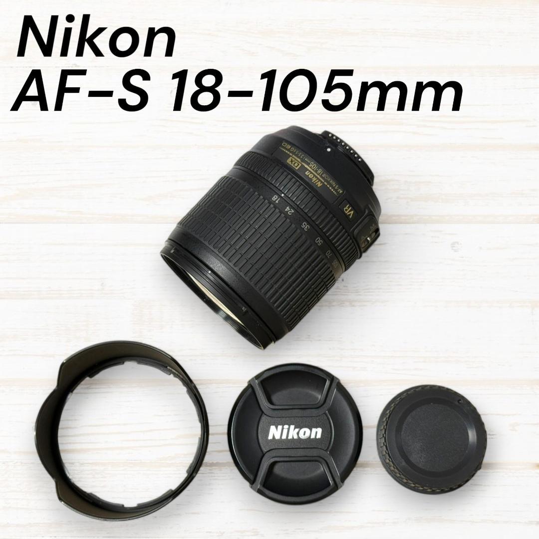 ⭐美品⭐Nikon ズームレンズ AF-S 18-105mm ED VR #60
