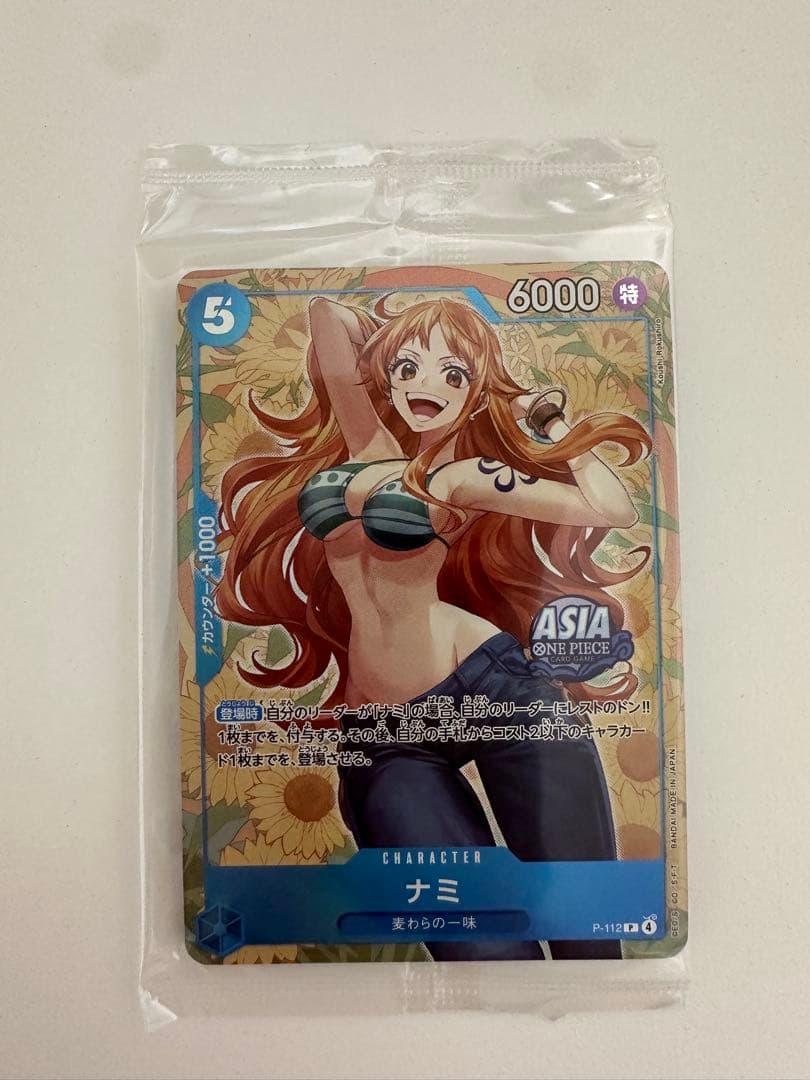 ワンピースカード　ナミ　P-112 プロモ　未開封 A