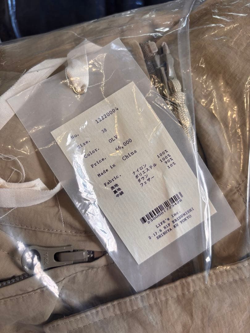 551010 TODAYFUL モンスターダウンコート38