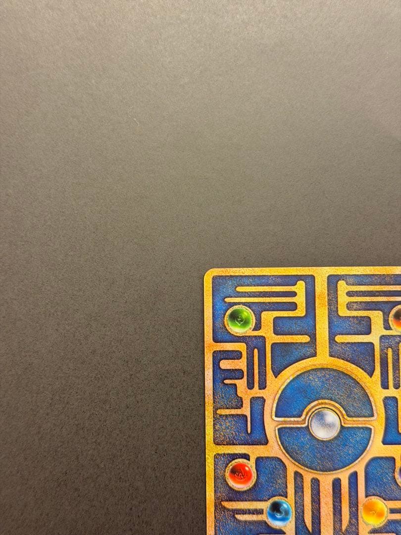 ❣️ポケモンカード ポケカ 古代ミュウ 前期修正版❣️