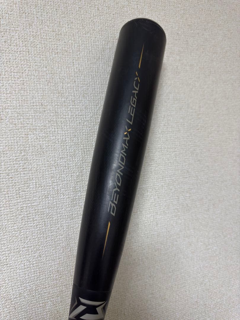 レガシー85センチ730g トップバランス