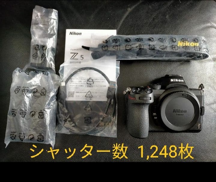 新品同様★ショット数1,248枚★ Nikon Z 5 本体のみ