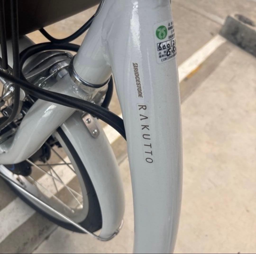 極上　 RIKUTTO 電動アシスト 三輪車 グレー