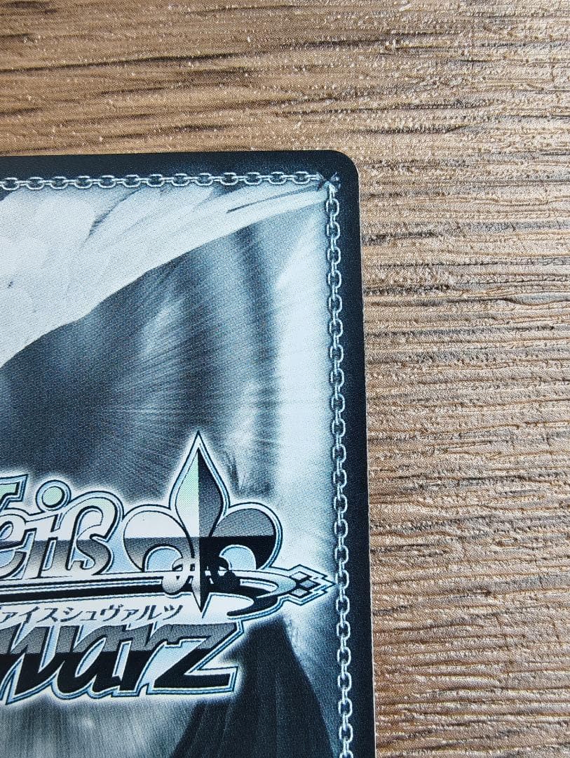 ws ヴァイスシュヴァルツ　二人で一人　白　ssp サイン