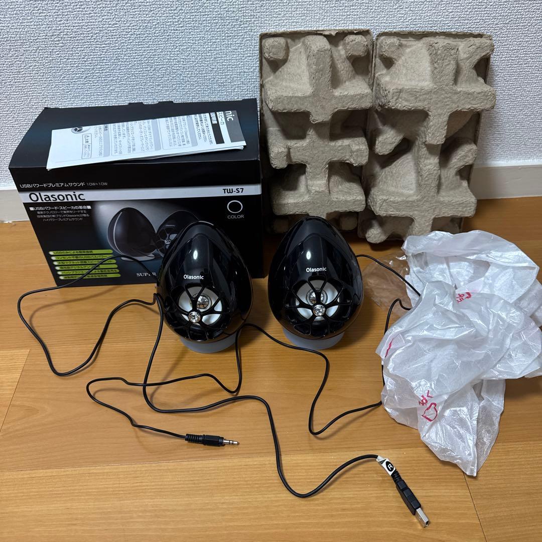 【中古品】JN-MD-IPS105FHDPR、TW-E3B、TW-S7