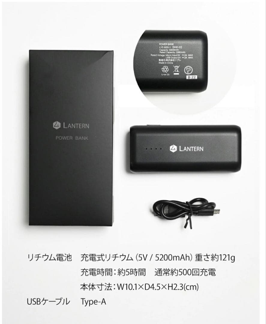 Lサイズ 【LANTERN/ランタン】HEATING HOODED COAT