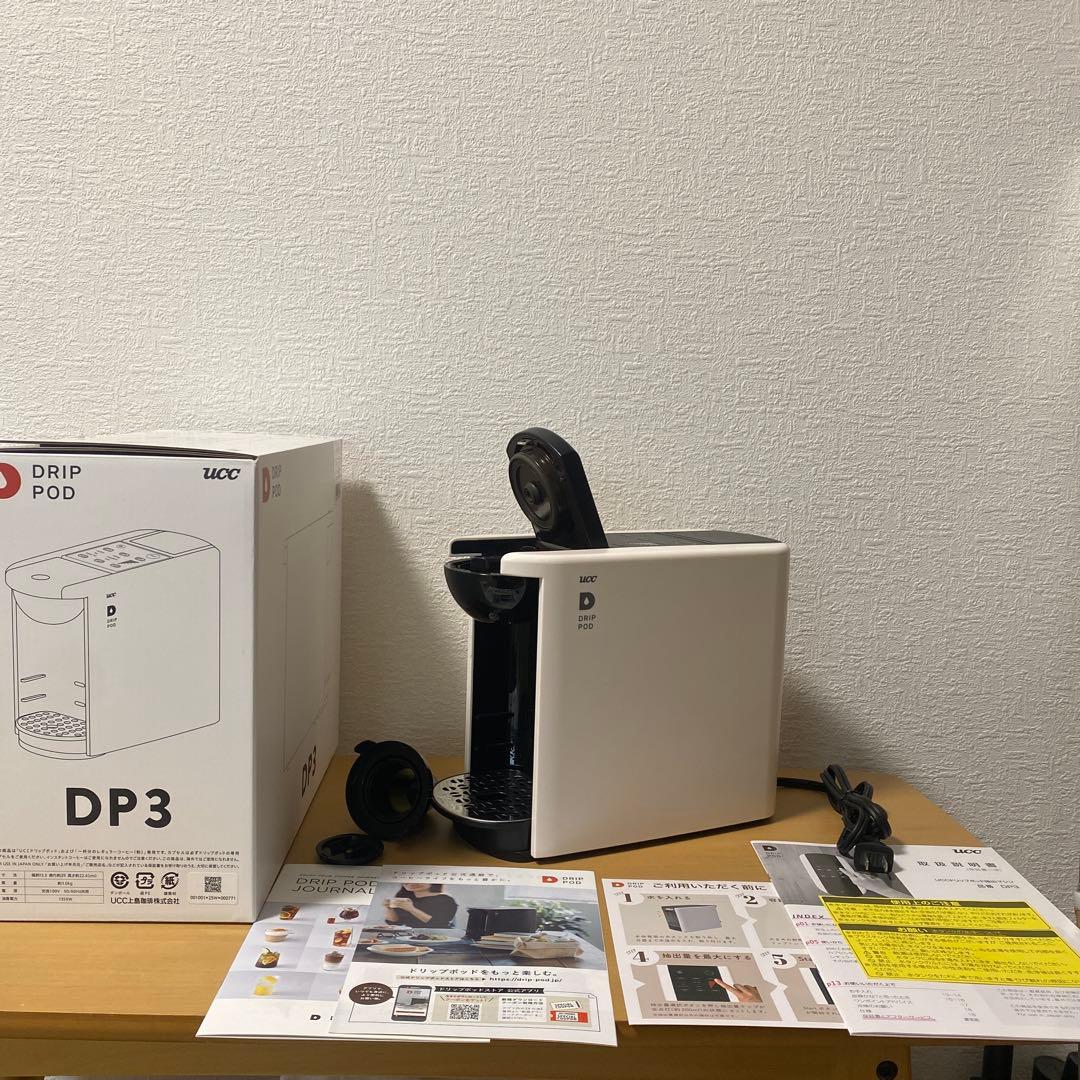UCC DRIPPOD ホワイト2025年3/31購入