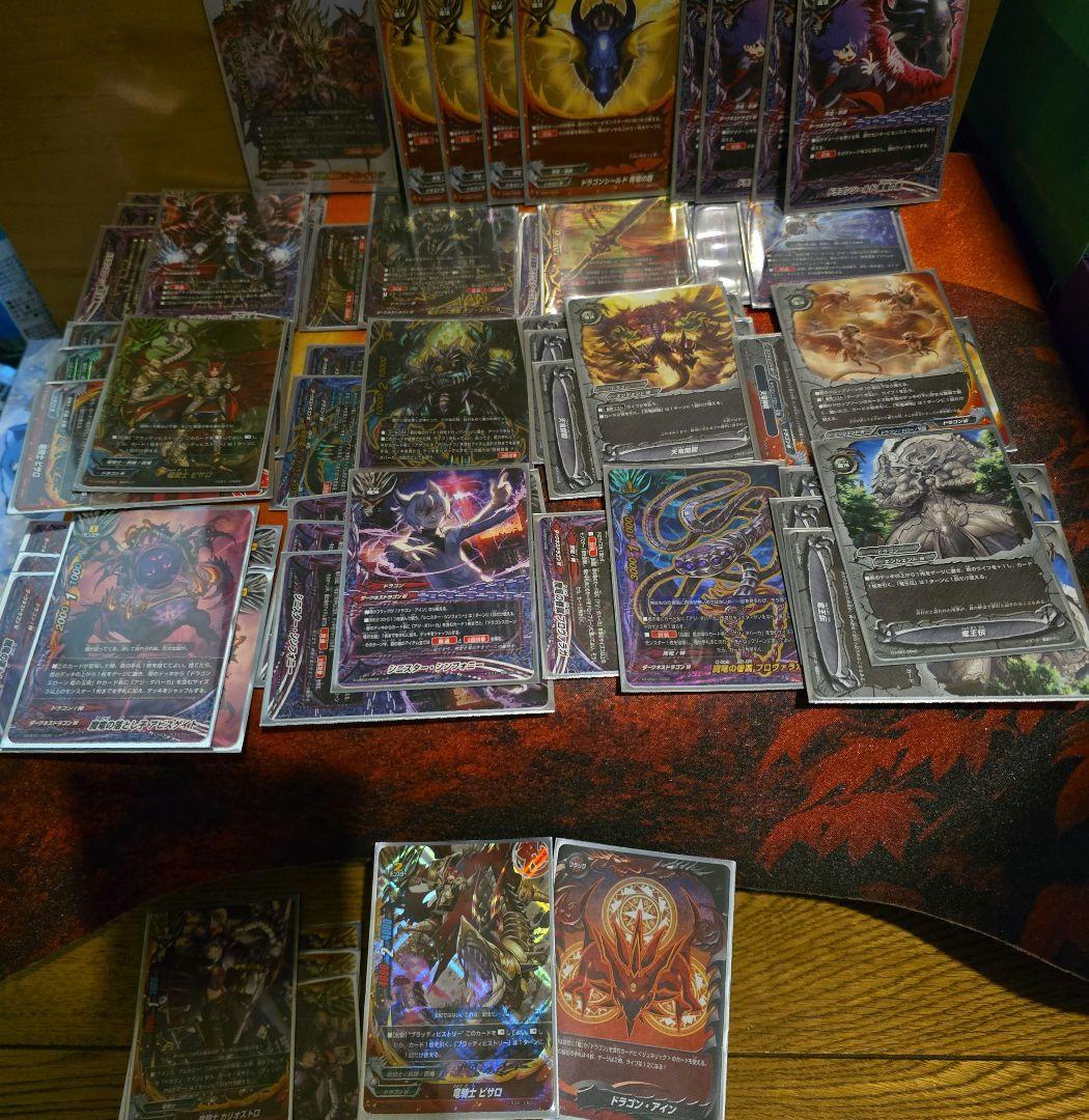 バディファイト　ドラゴン・アイン　デッキ　臥煙キョウヤ　ライフカウンター付き