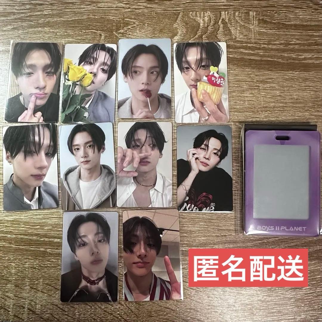 ボイプラ2 上海 ポップアップ トレカ サンウォン week2