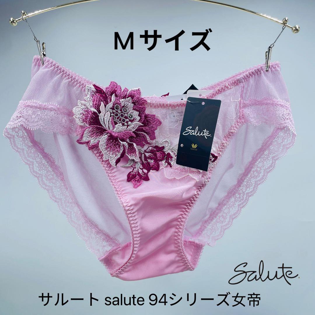 Kobu様 リクエスト 4点 まとめ商品