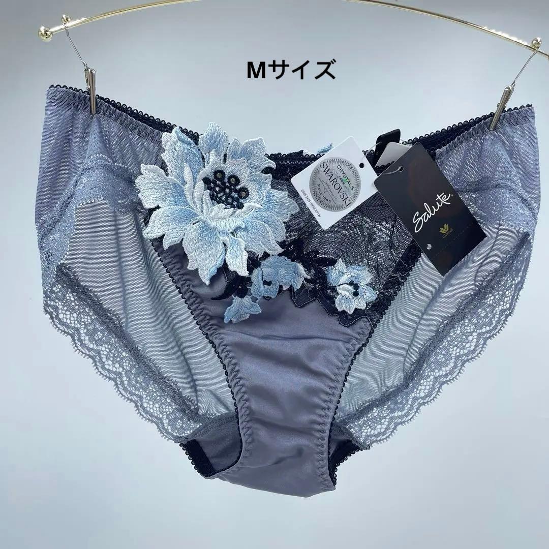 Kobu様 リクエスト 4点 まとめ商品