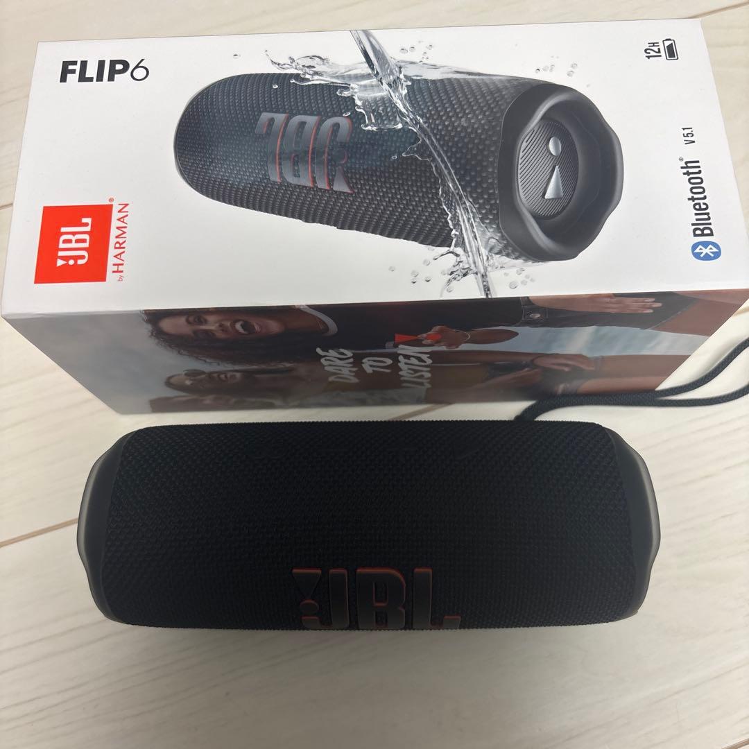 JBL FLIP 6 ブラック ワイヤレススピーカー　超美品