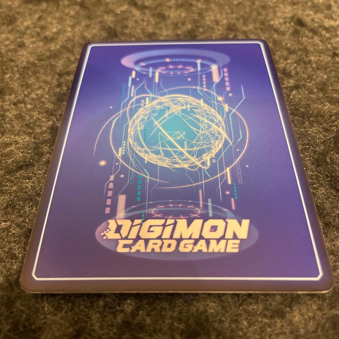 デジモンカード パイルドラモン BT16-025 C