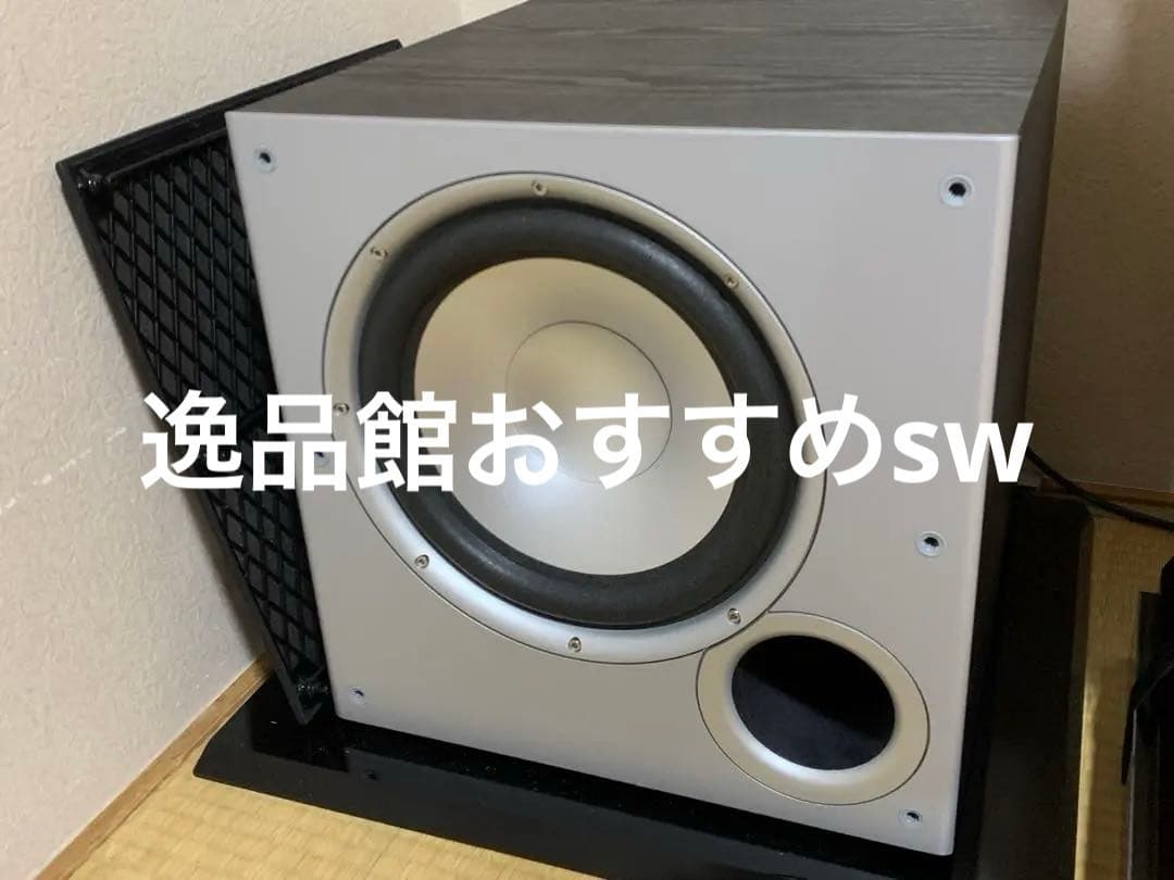 送料無料 美品 POLK AUDIO PSW10 サブウーファー