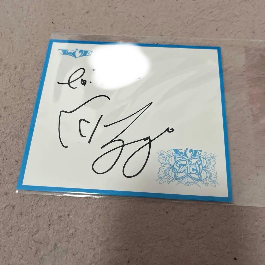 ive switch ウォニョン 直筆 サイン 色紙