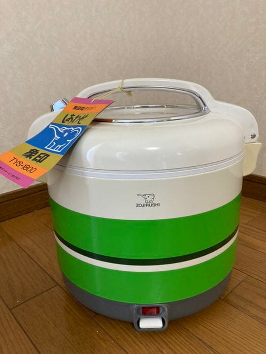 象印　電子ジャー　しあわせ　未使用　昭和レトロ