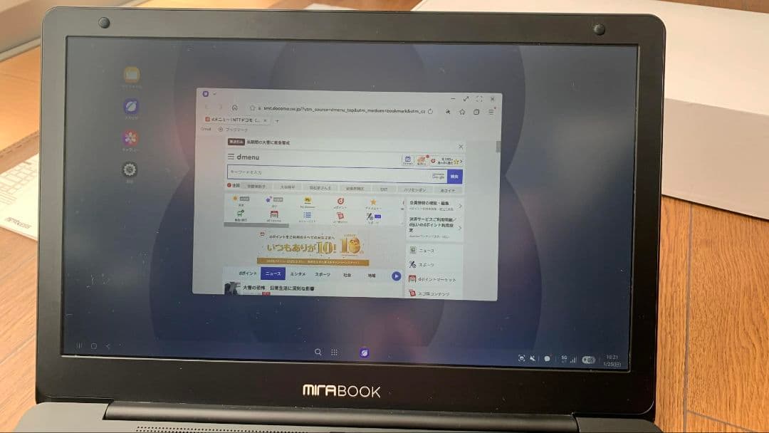 【動作確認済】Miraxess MIRABOOK　PC型モバイルアクセサリー