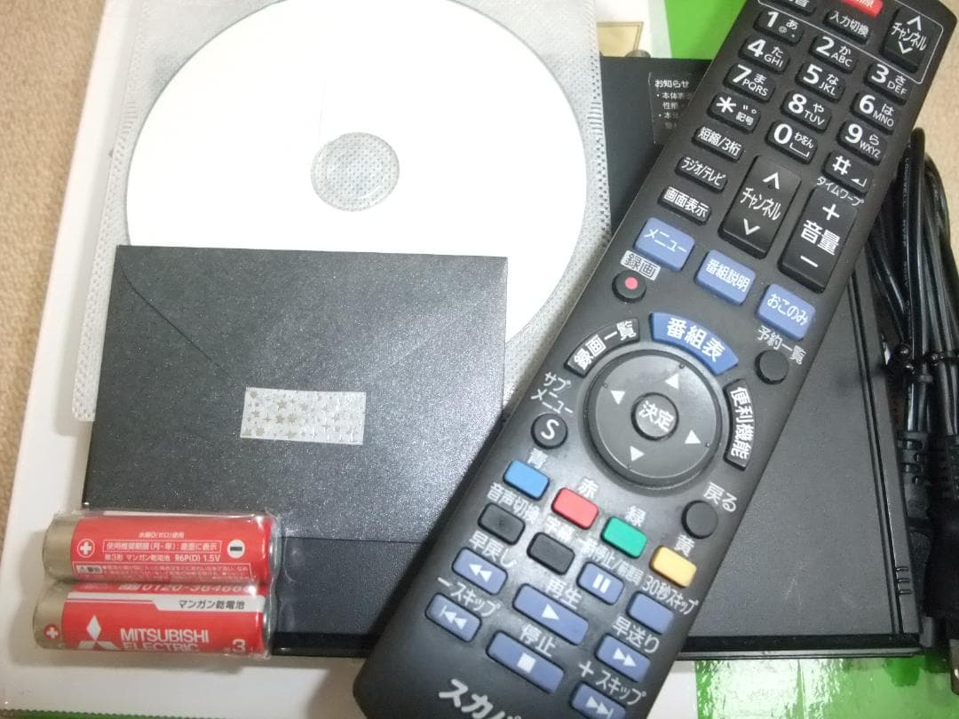 Panasonic TZ-HR400P　全視聴　万が一視聴出来なくなっても安心