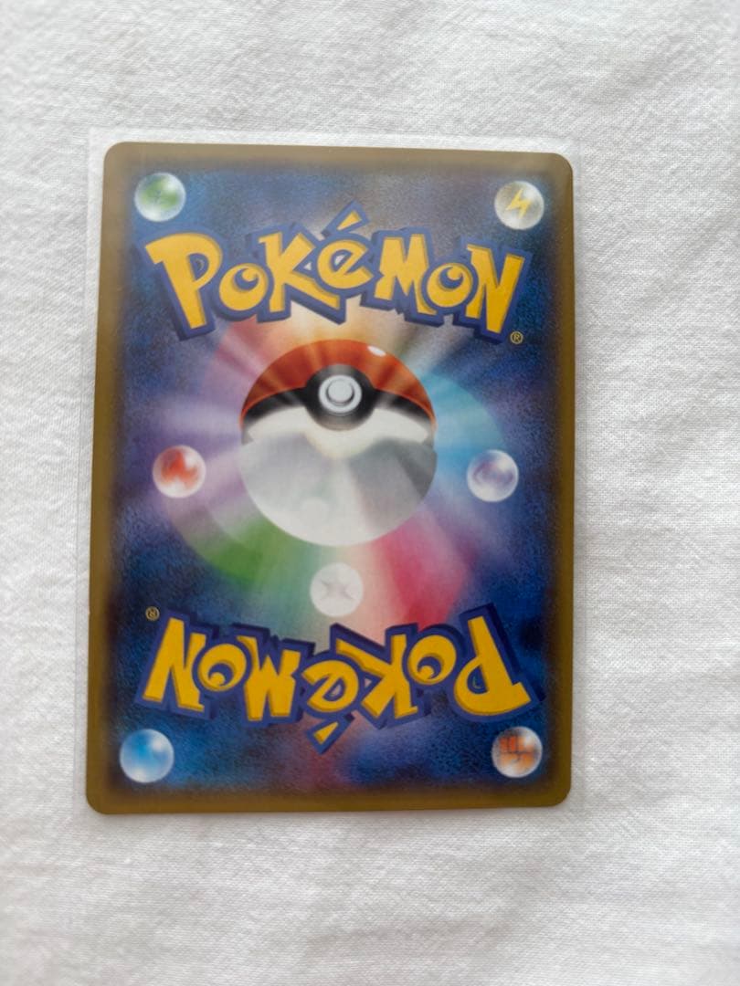 ポケモンカード　ヨコハマのピカチュウ　プロモカード